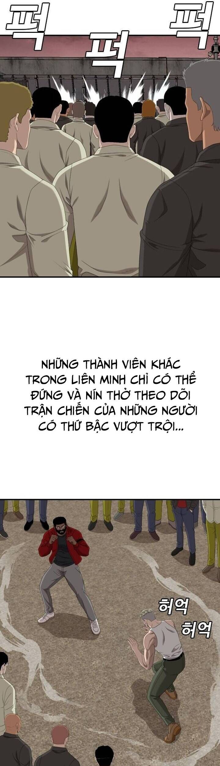 Người Xấu Chapter 235 - Trang 2