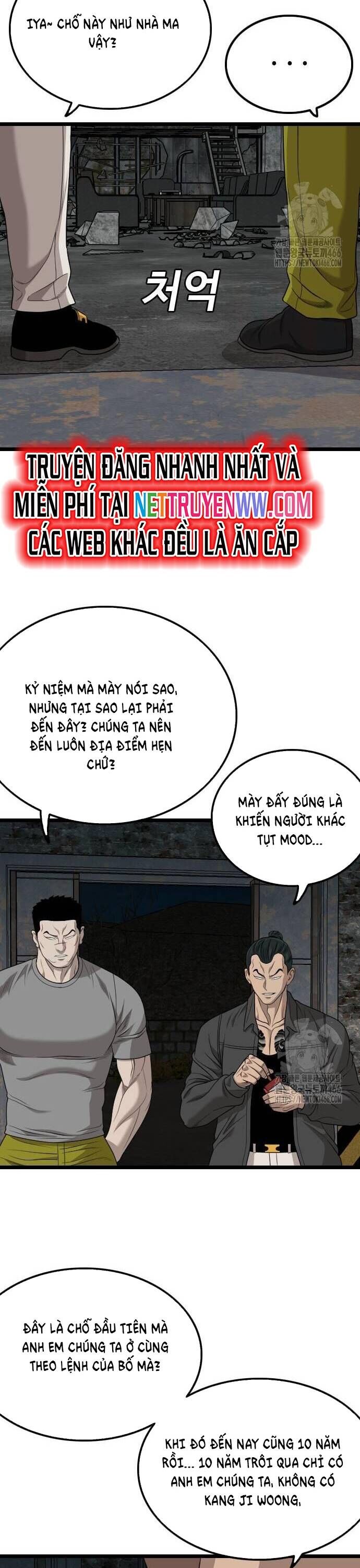 Người Xấu Chapter 228 - Trang 2