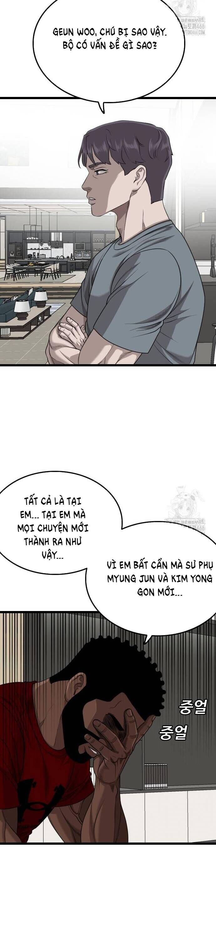 Người Xấu Chapter 228 - Trang 2