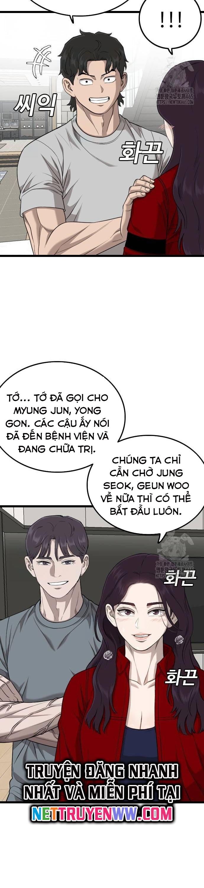 Người Xấu Chapter 227 - Trang 2