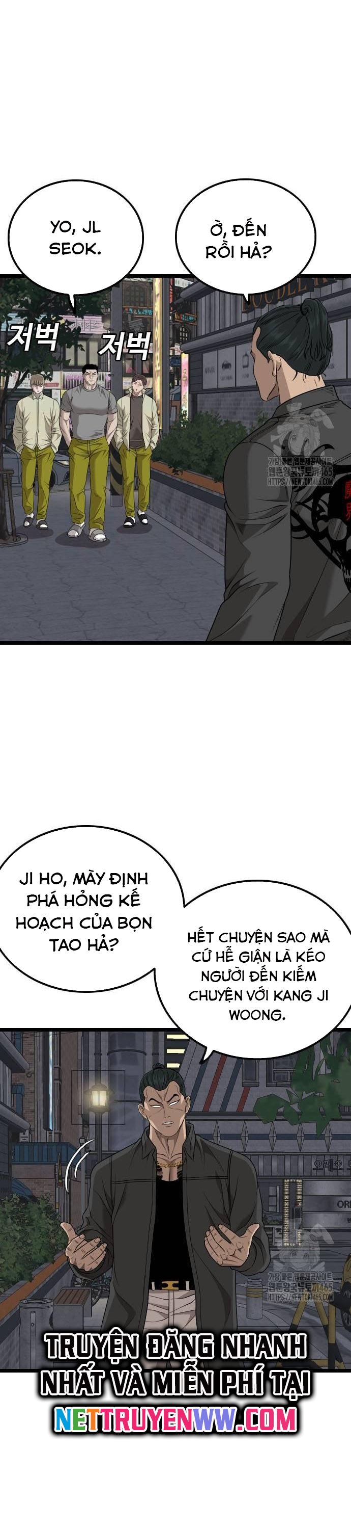 Người Xấu Chapter 227 - Trang 2