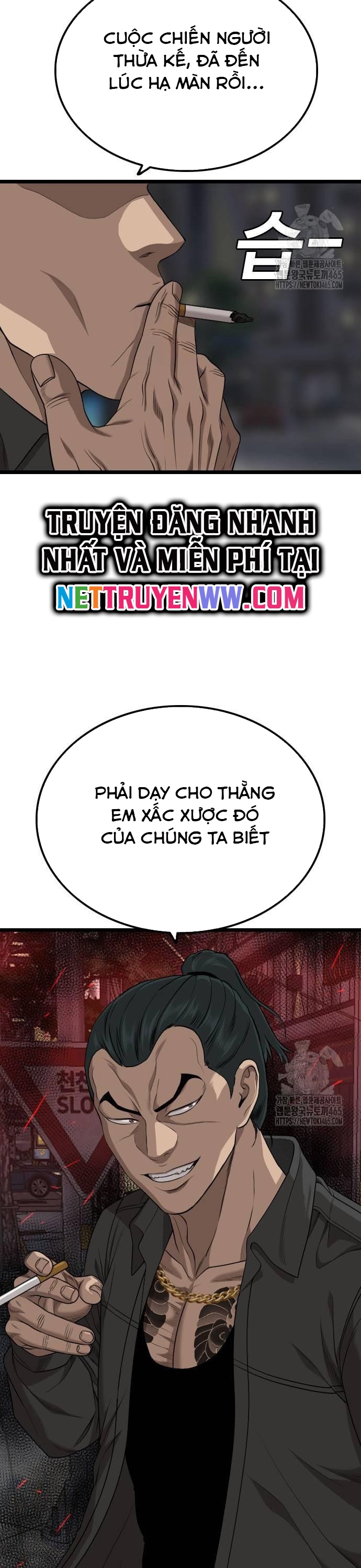 Người Xấu Chapter 227 - Trang 2