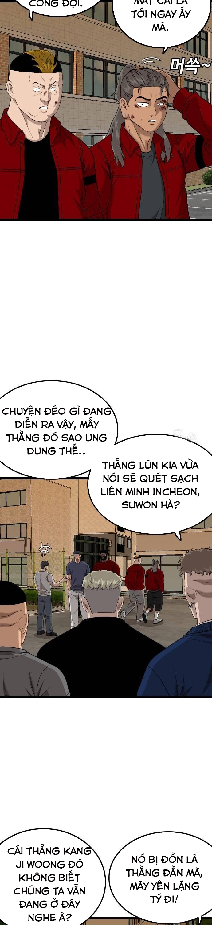 Người Xấu Chapter 227 - Trang 2