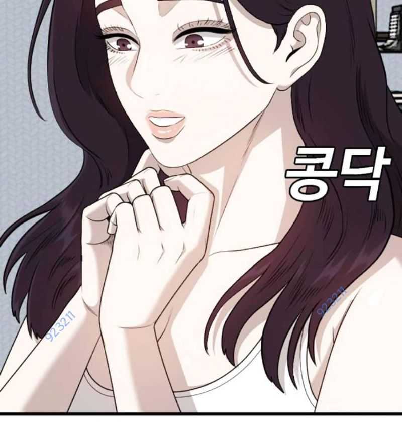 Người Xấu Chapter 212 - Trang 2