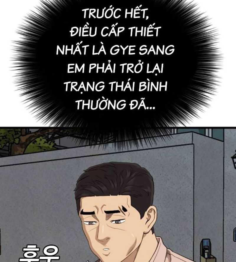 Người Xấu Chapter 211 - Trang 2