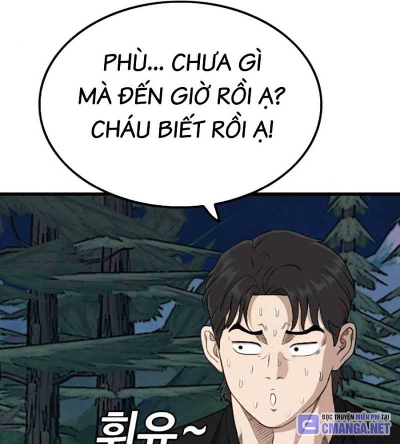 Người Xấu Chapter 208 - Trang 2