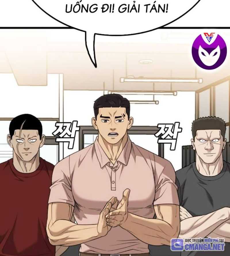 Người Xấu Chapter 208 - Trang 2