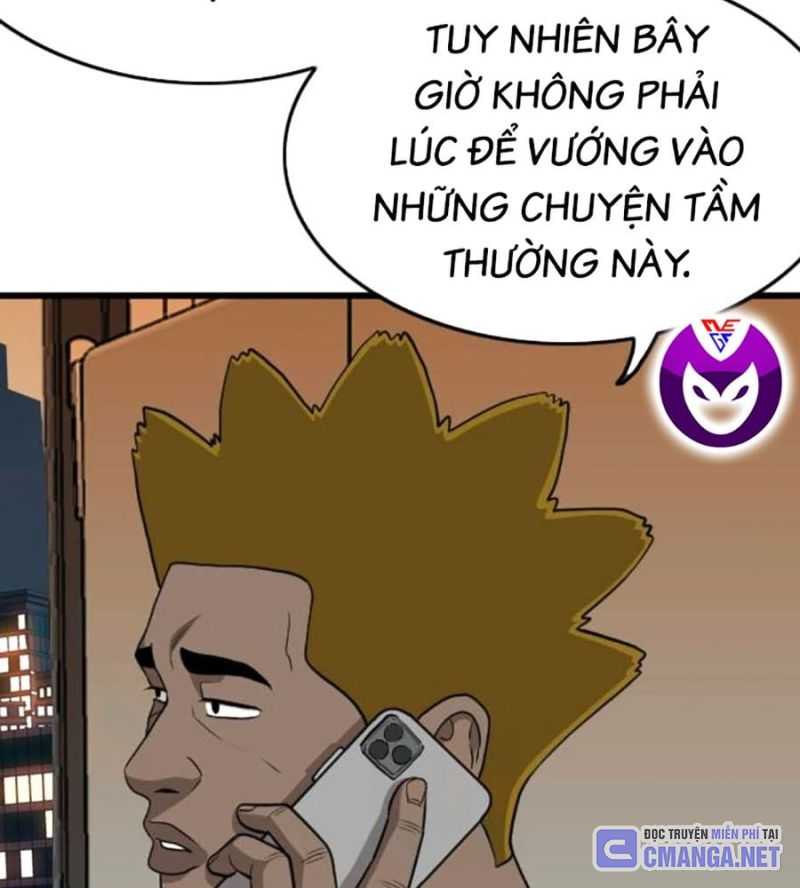 Người Xấu Chapter 206 - Trang 2