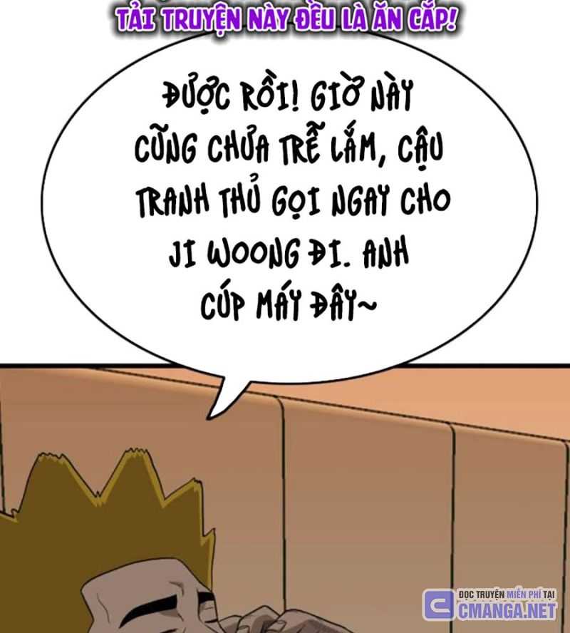 Người Xấu Chapter 206 - Trang 2