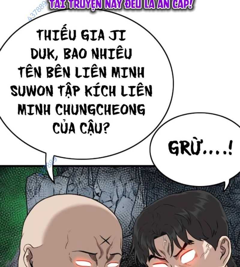 Người Xấu Chapter 206 - Trang 2