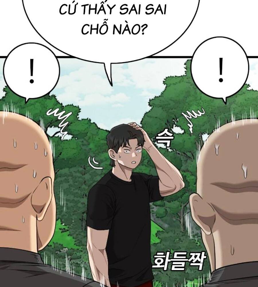 Người Xấu Chapter 205 - Trang 2