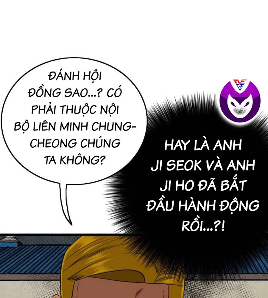 Người Xấu Chapter 205 - Trang 2