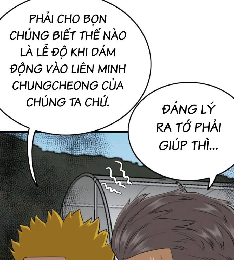 Người Xấu Chapter 205 - Trang 2