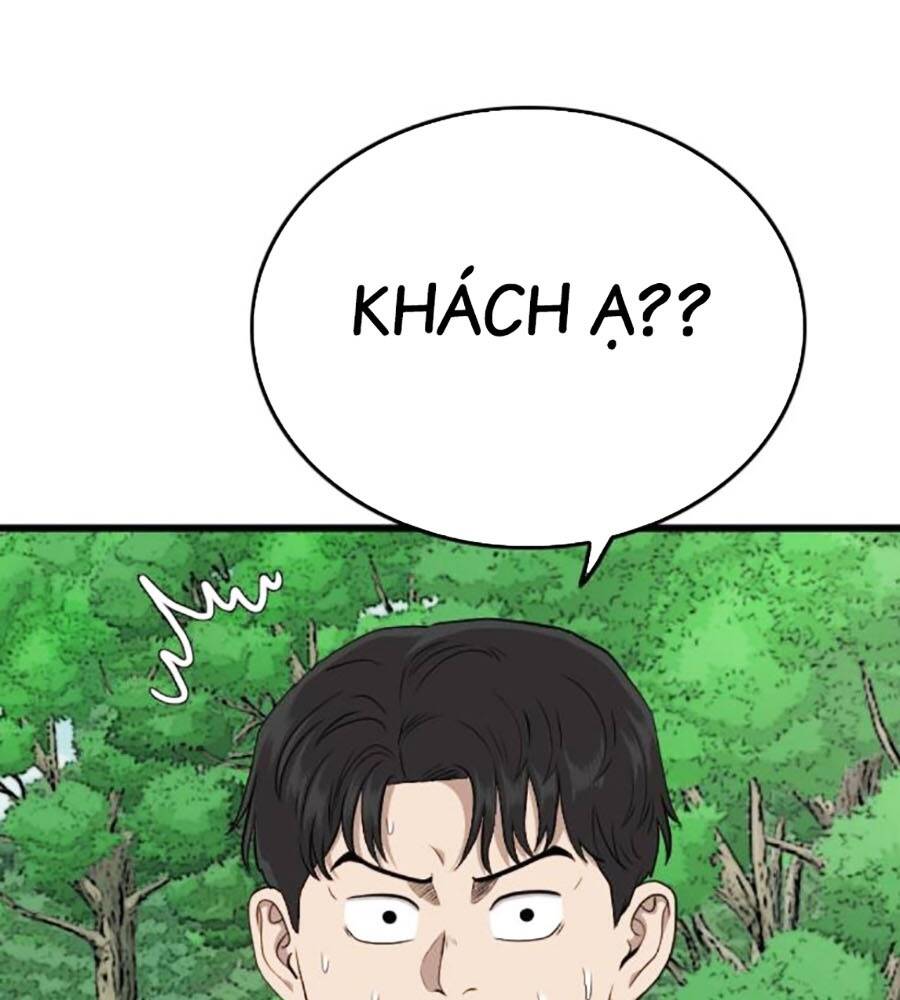 Người Xấu Chapter 204 - Trang 2