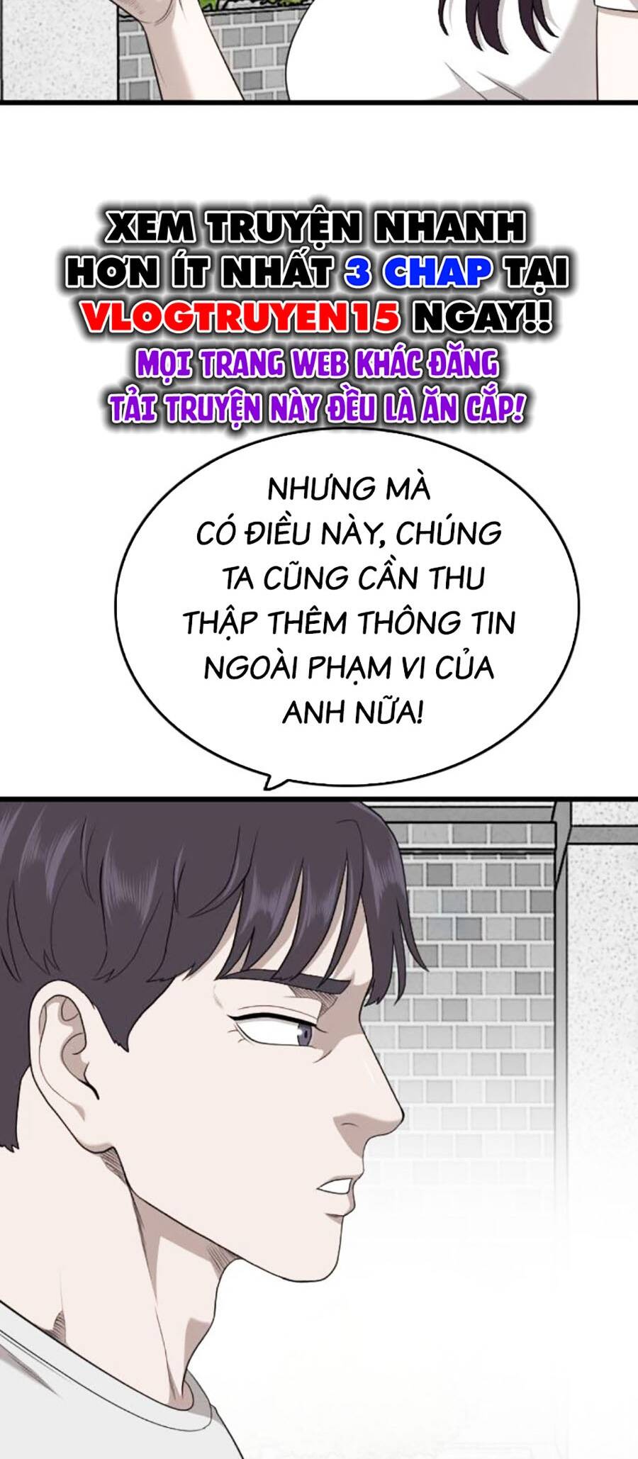 Người Xấu Chapter 201 - Trang 2