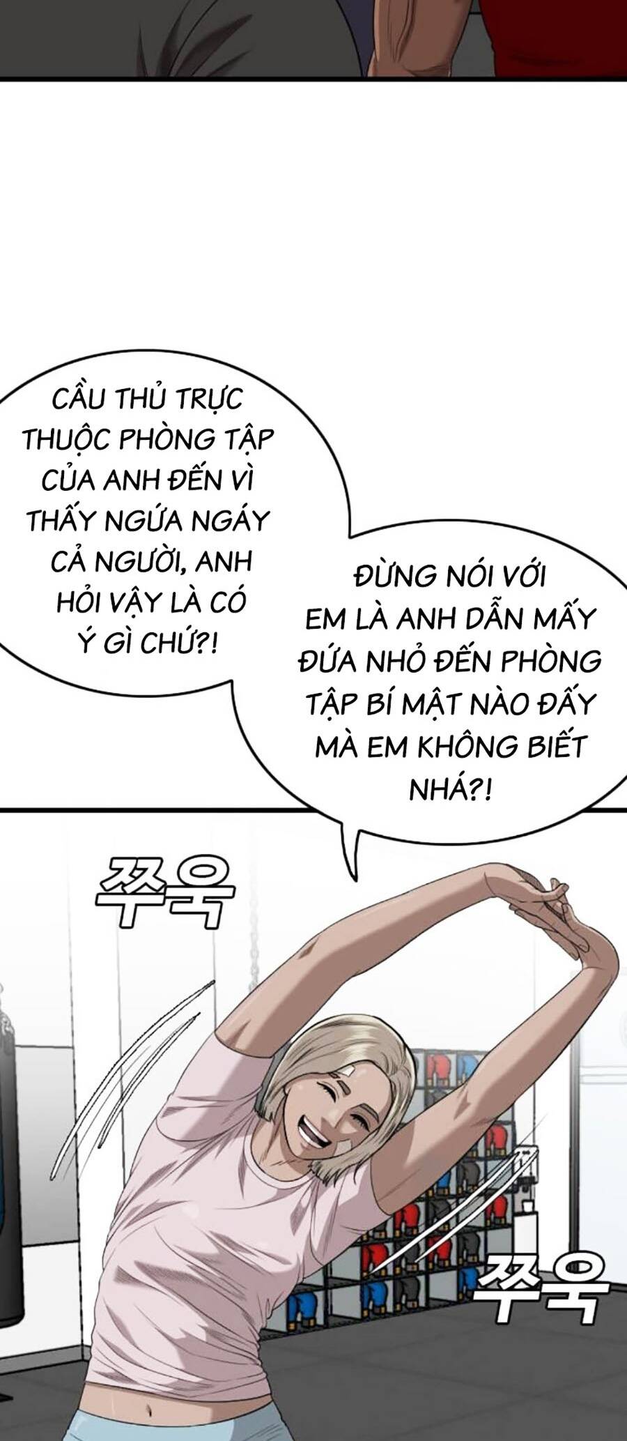 Người Xấu Chapter 201 - Trang 2