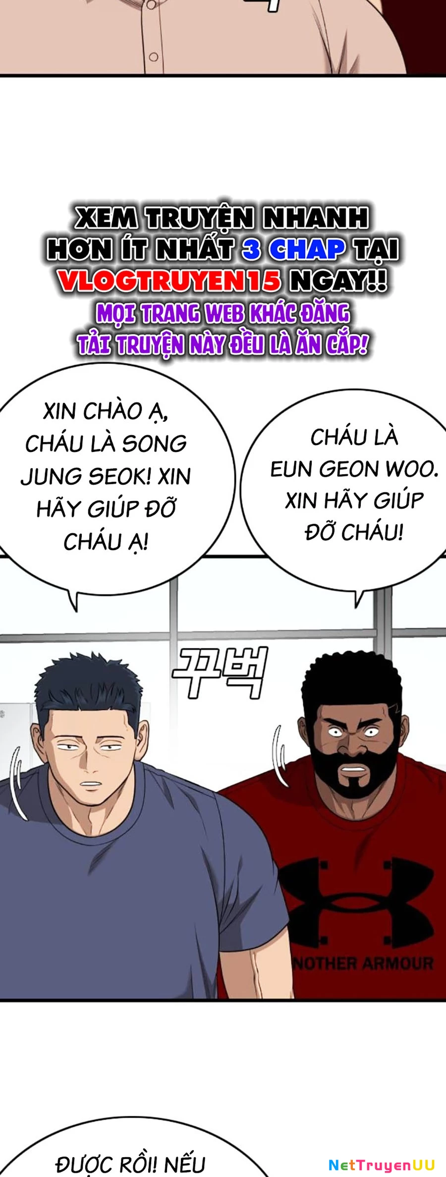 Người Xấu Chapter 200 - Trang 2