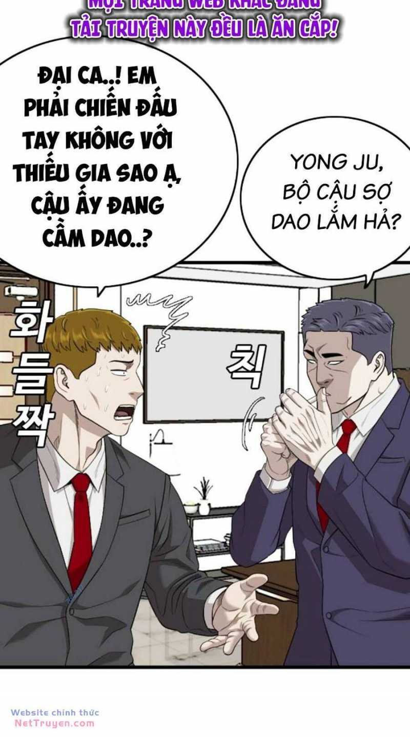 Người Xấu Chapter 199.1 - Trang 2