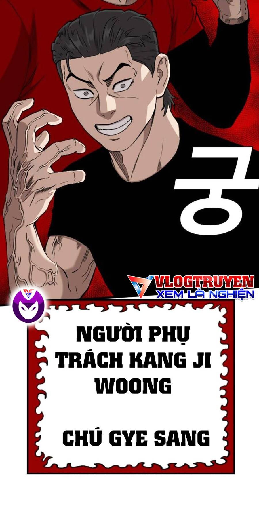 Người Xấu Chapter 197 - Trang 2