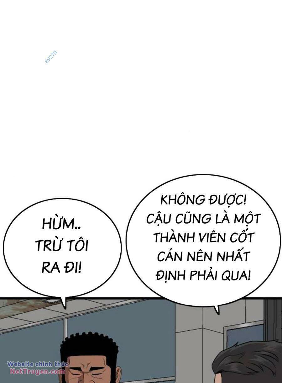 Người Xấu Chapter 195 - Trang 2