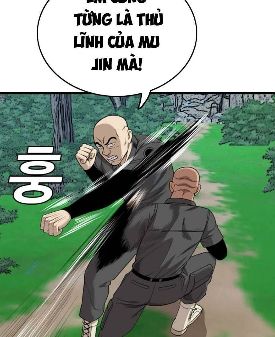 Người Xấu Chapter 191 - Trang 2