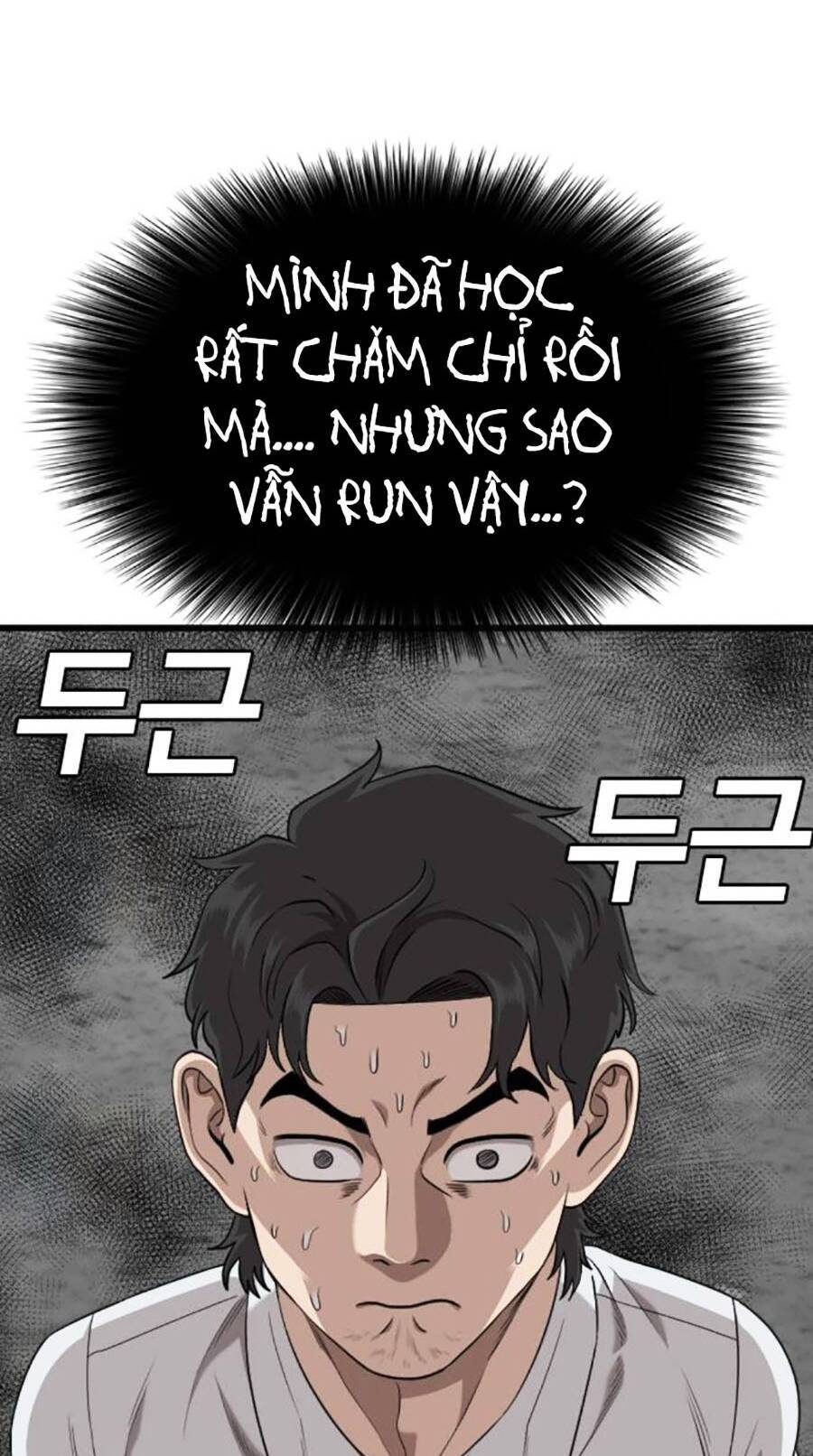 Người Xấu Chapter 187 - Trang 2