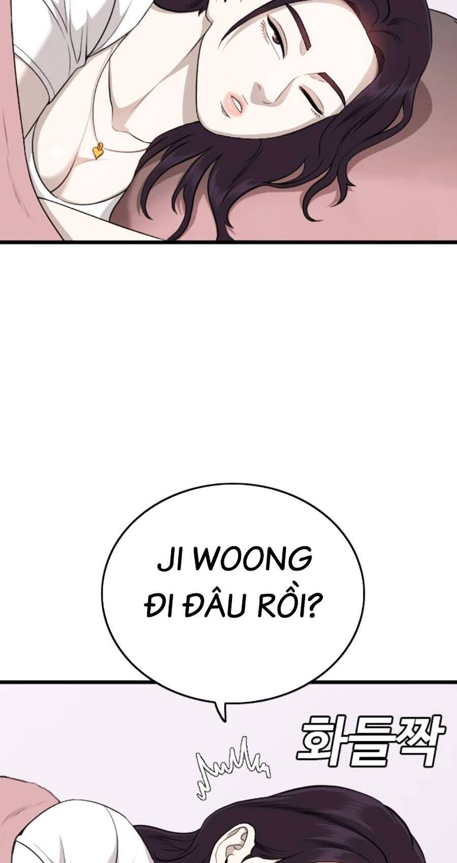 Người Xấu Chapter 186 - Trang 2