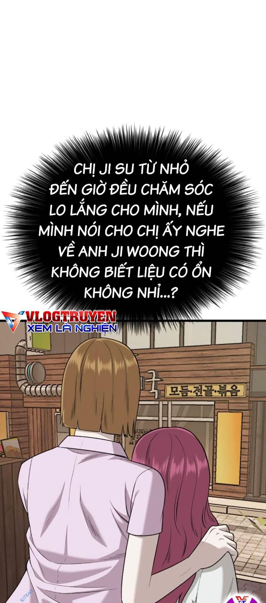 Người Xấu Chapter 184 - Trang 2