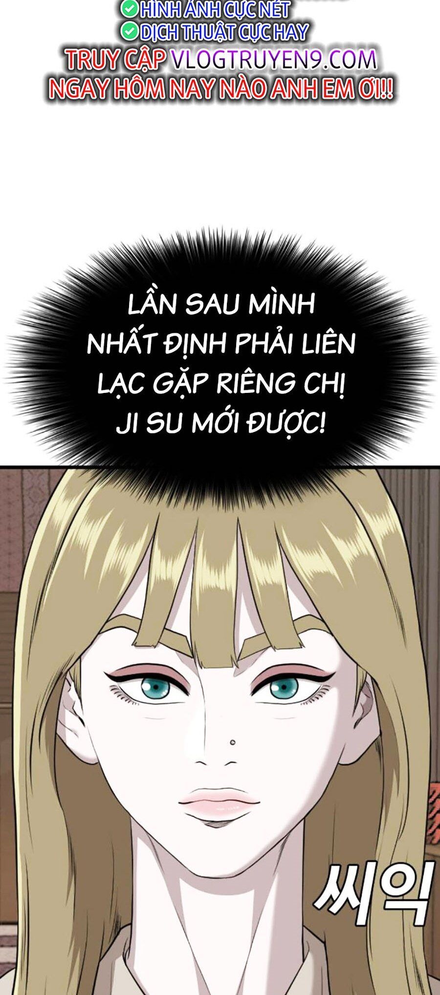 Người Xấu Chapter 184 - Trang 2