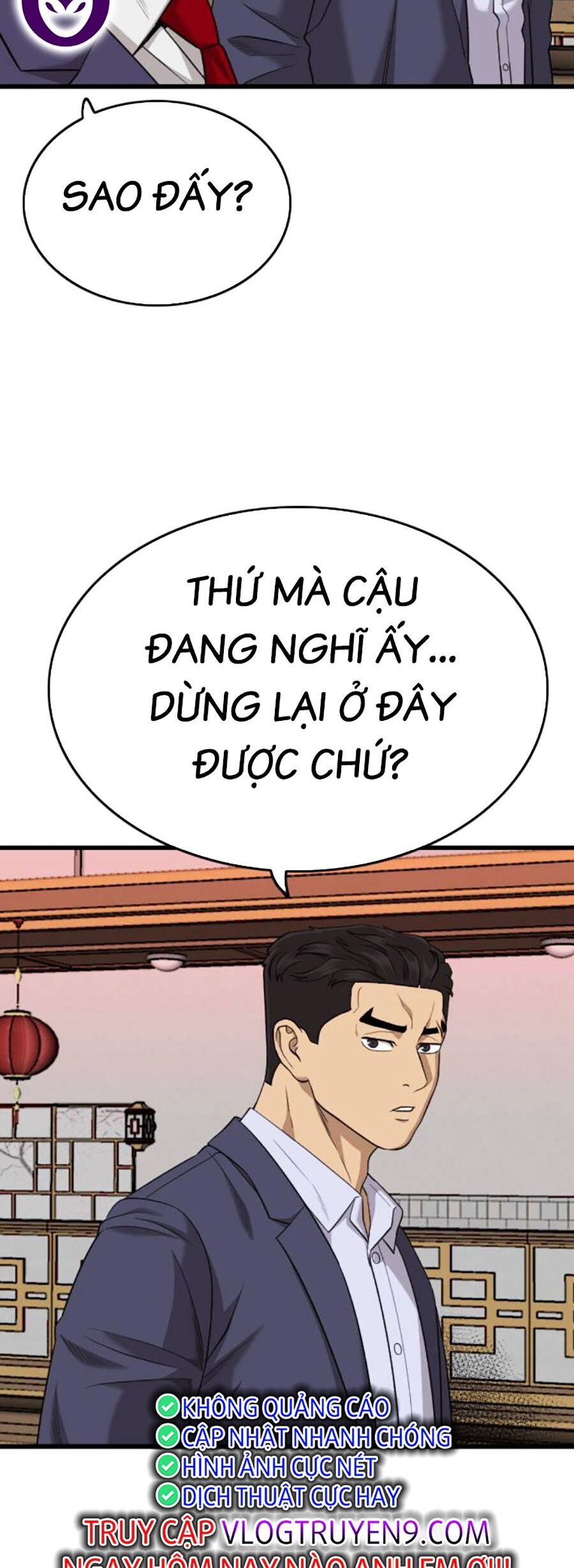 Người Xấu Chapter 184 - Trang 2