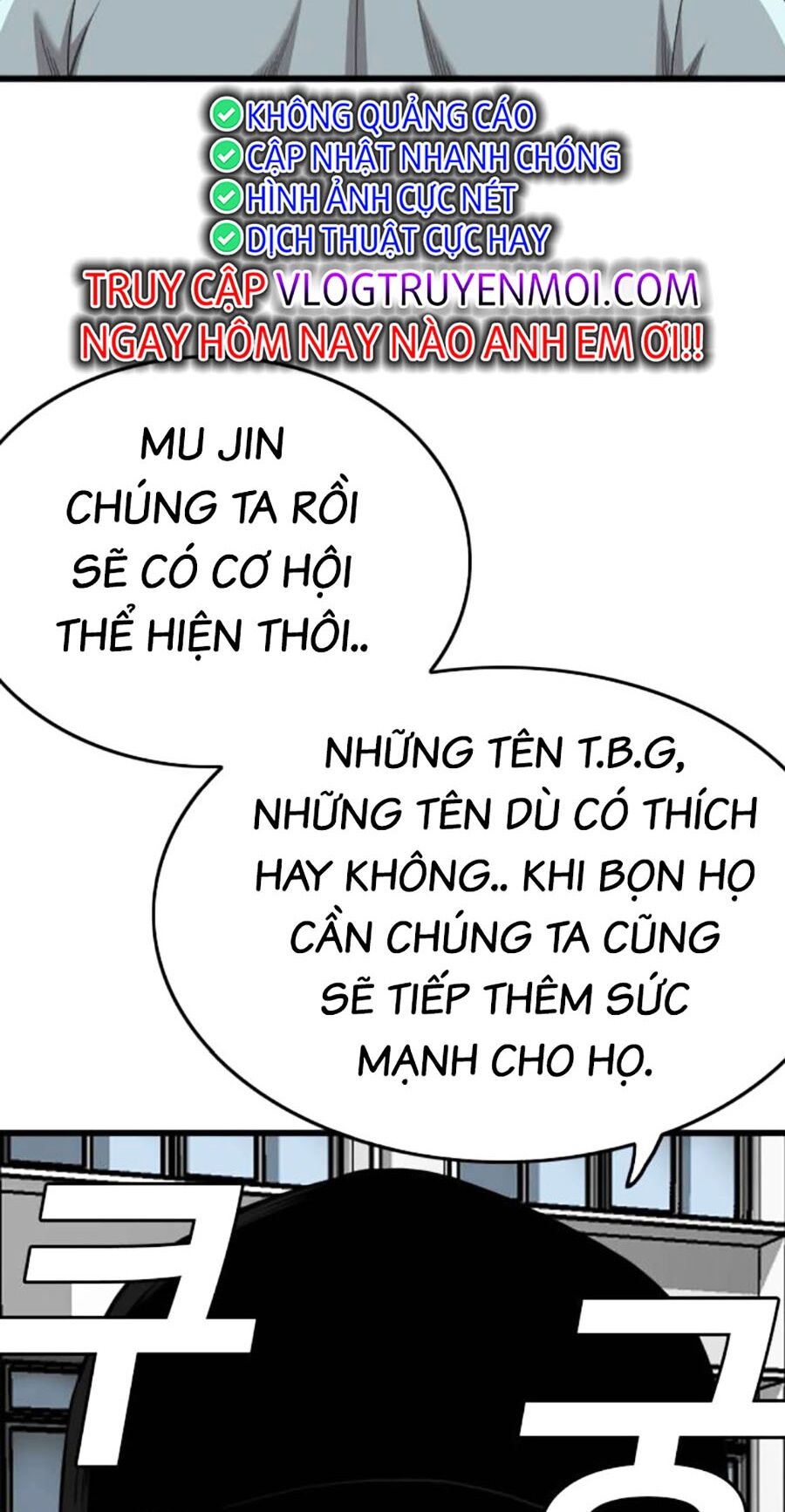 Người Xấu Chapter 182 - Trang 2