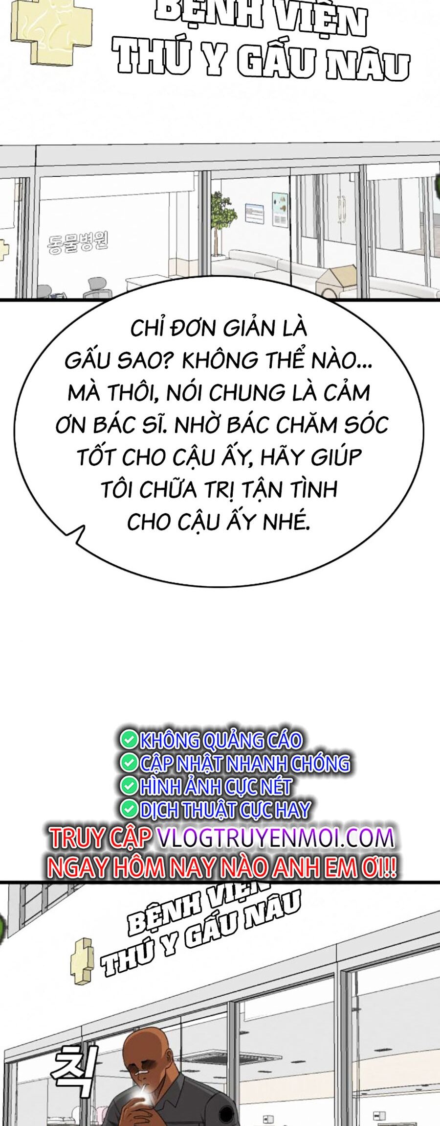 Người Xấu Chapter 182 - Trang 2