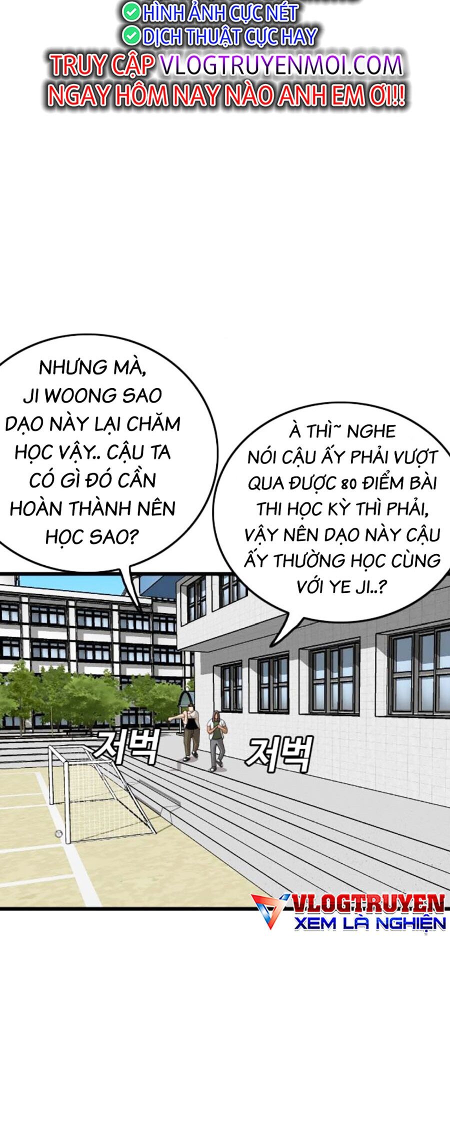 Người Xấu Chapter 182 - Trang 2