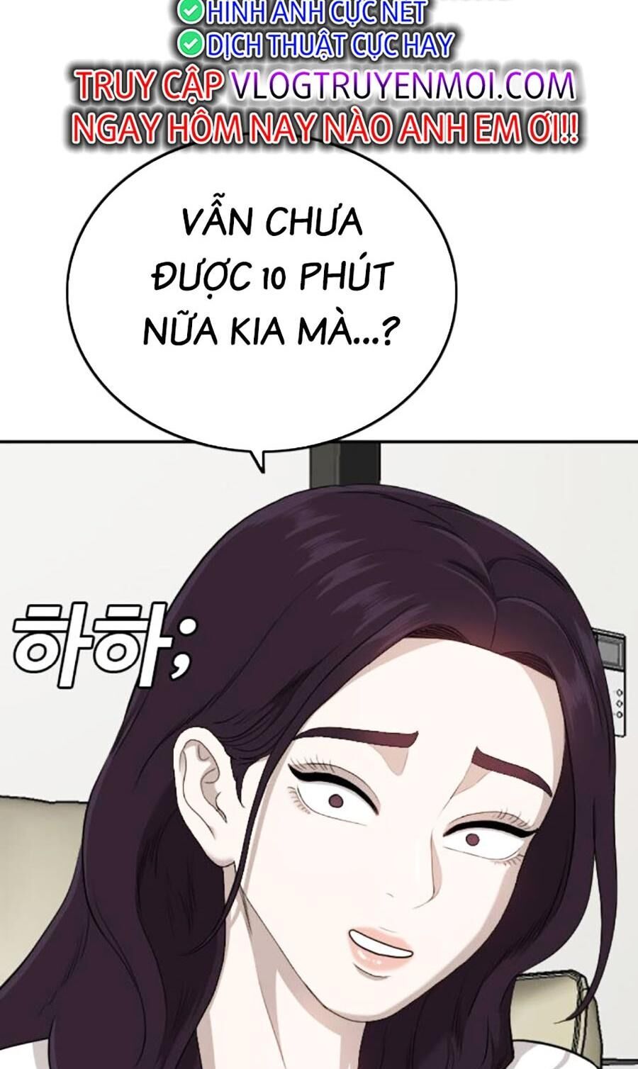 Người Xấu Chapter 182 - Trang 2