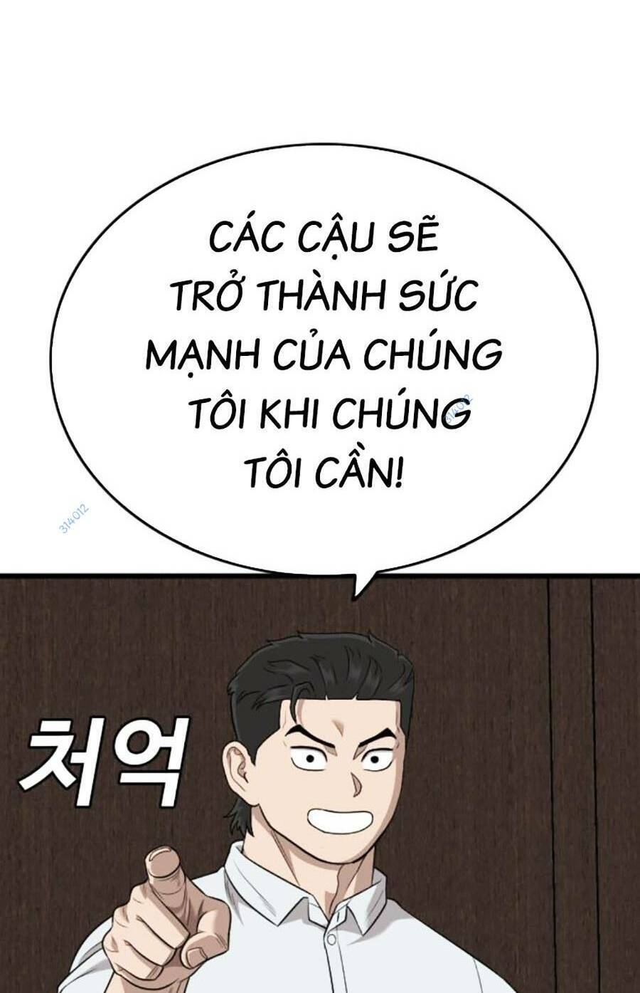 Người Xấu Chapter 179 - Trang 2