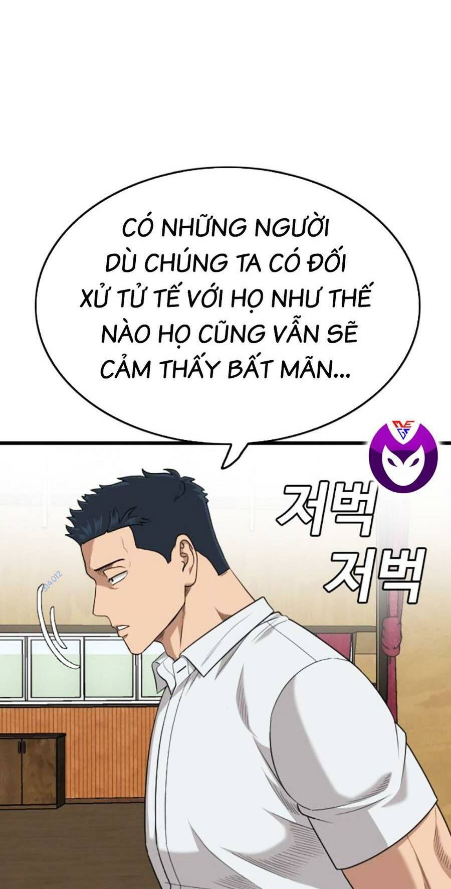 Người Xấu Chapter 179 - Trang 2