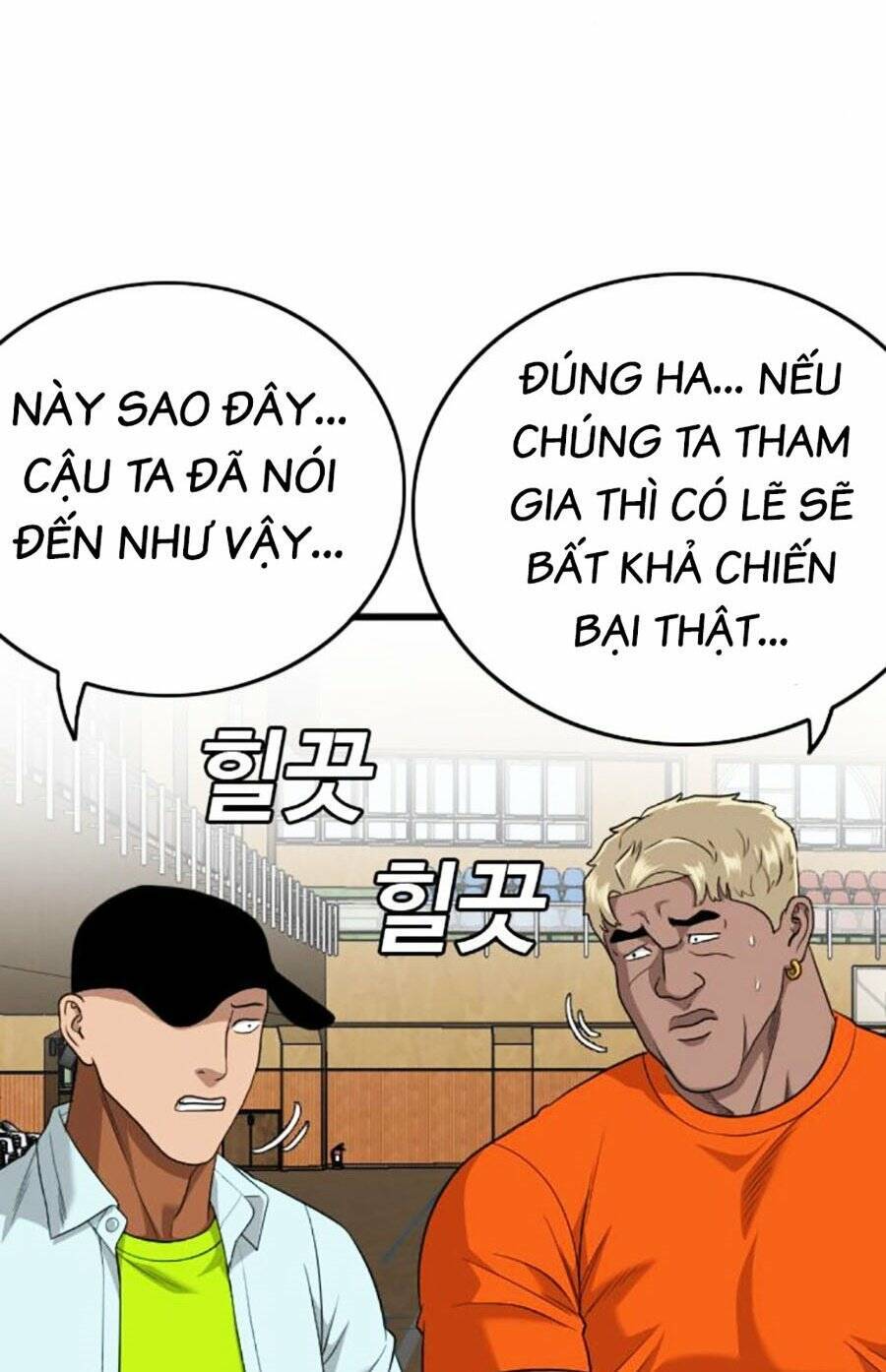 Người Xấu Chapter 179 - Trang 2