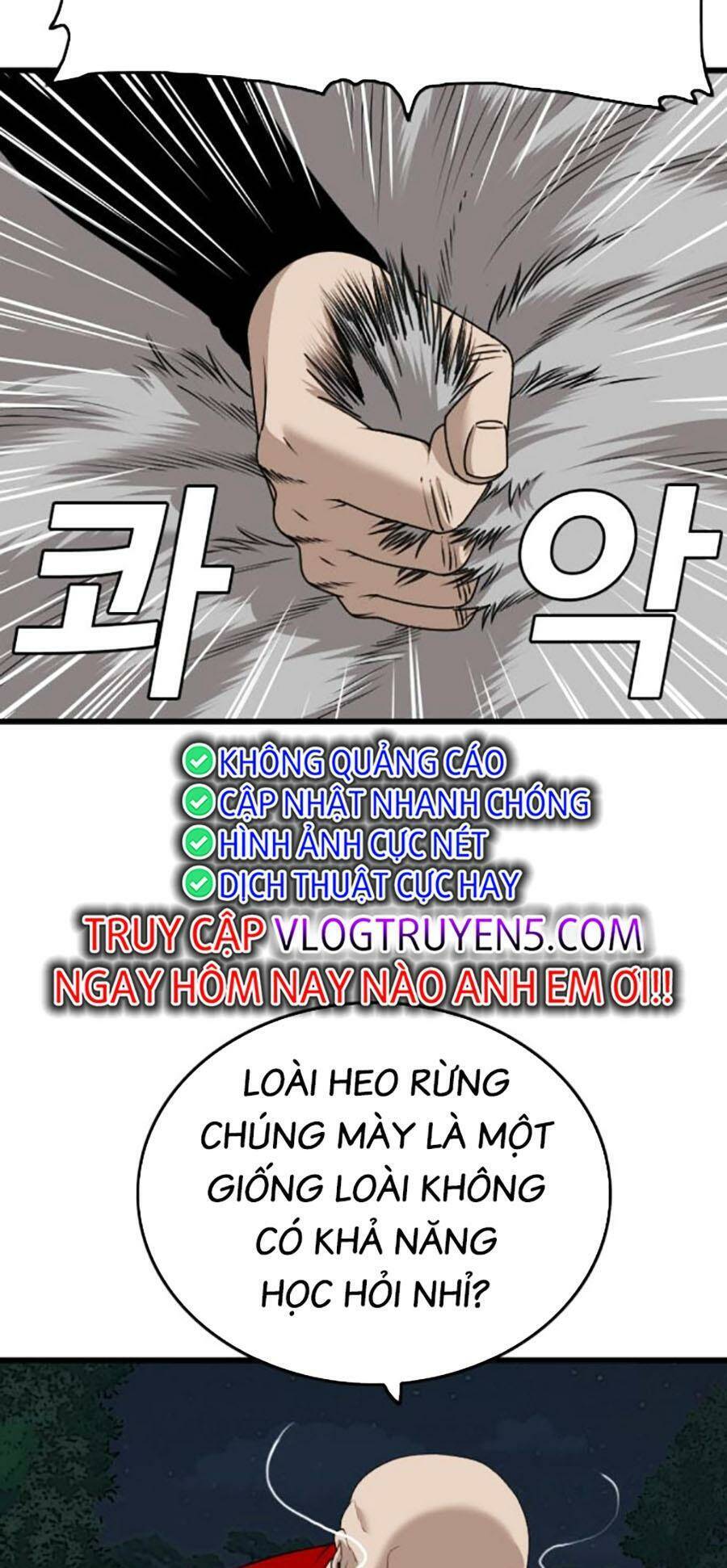 Người Xấu Chapter 178 - Trang 2