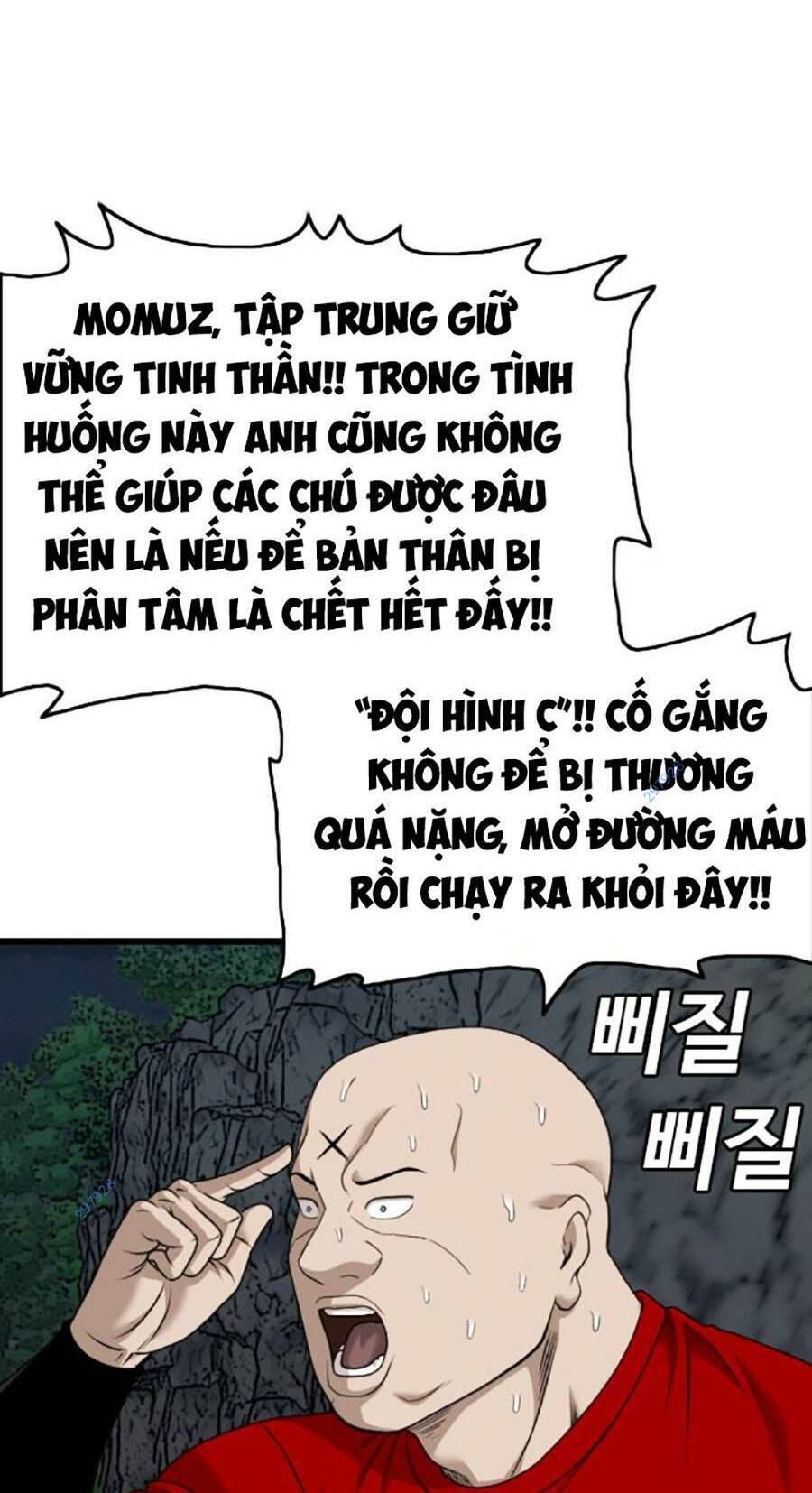 Người Xấu Chapter 178 - Trang 2