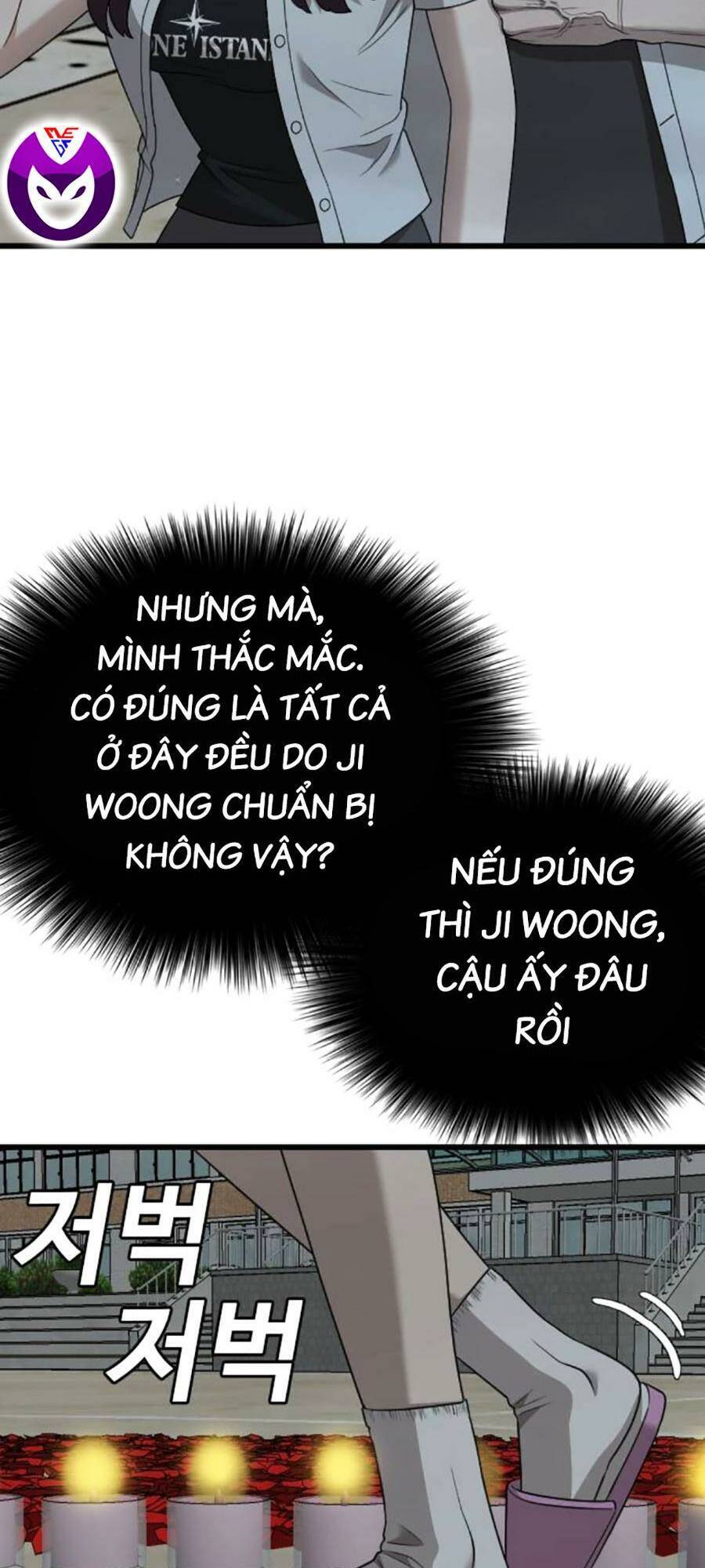 Người Xấu Chapter 172 - Trang 2