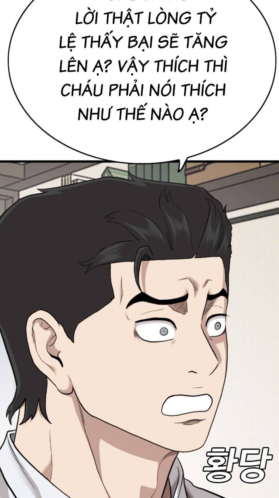 Người Xấu Chapter 172 - Trang 2