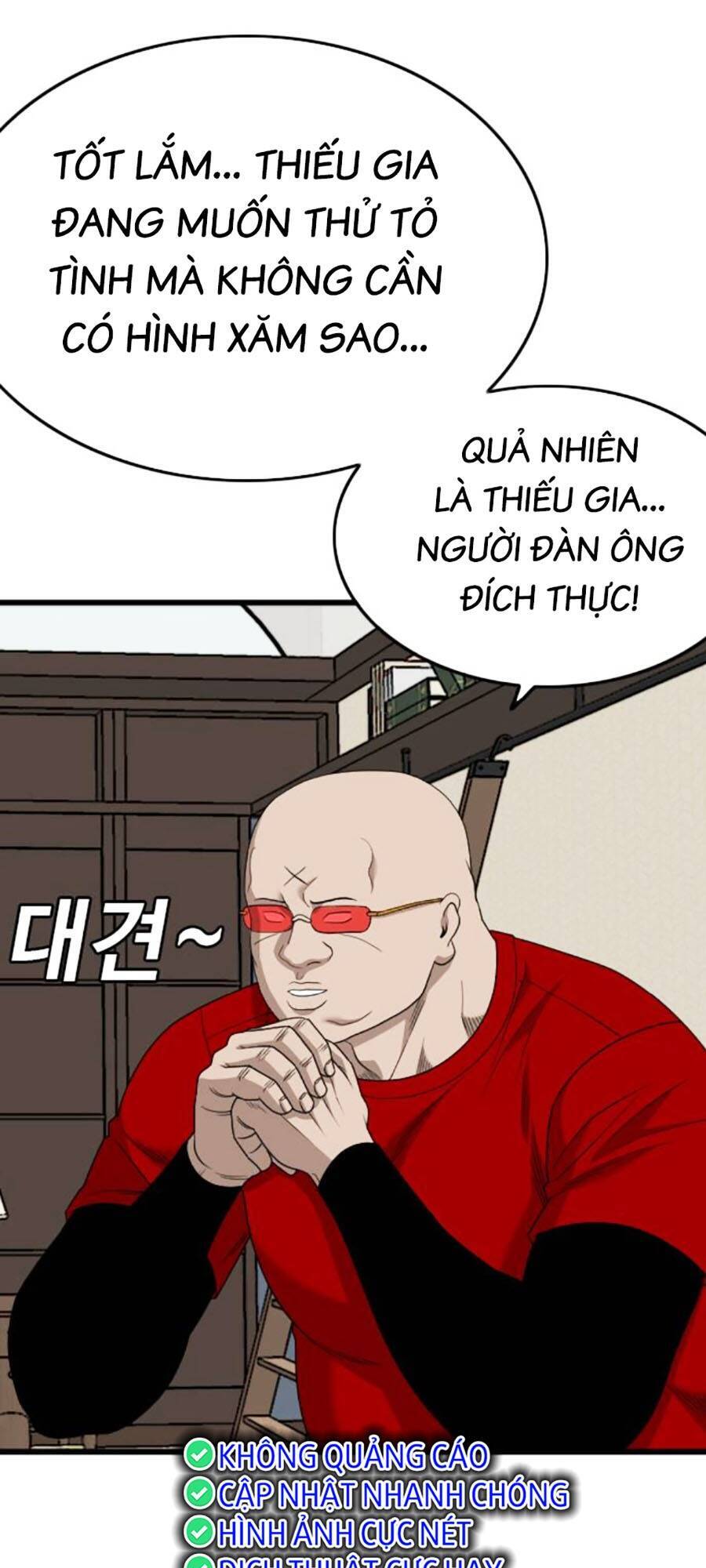 Người Xấu Chapter 172 - Trang 2