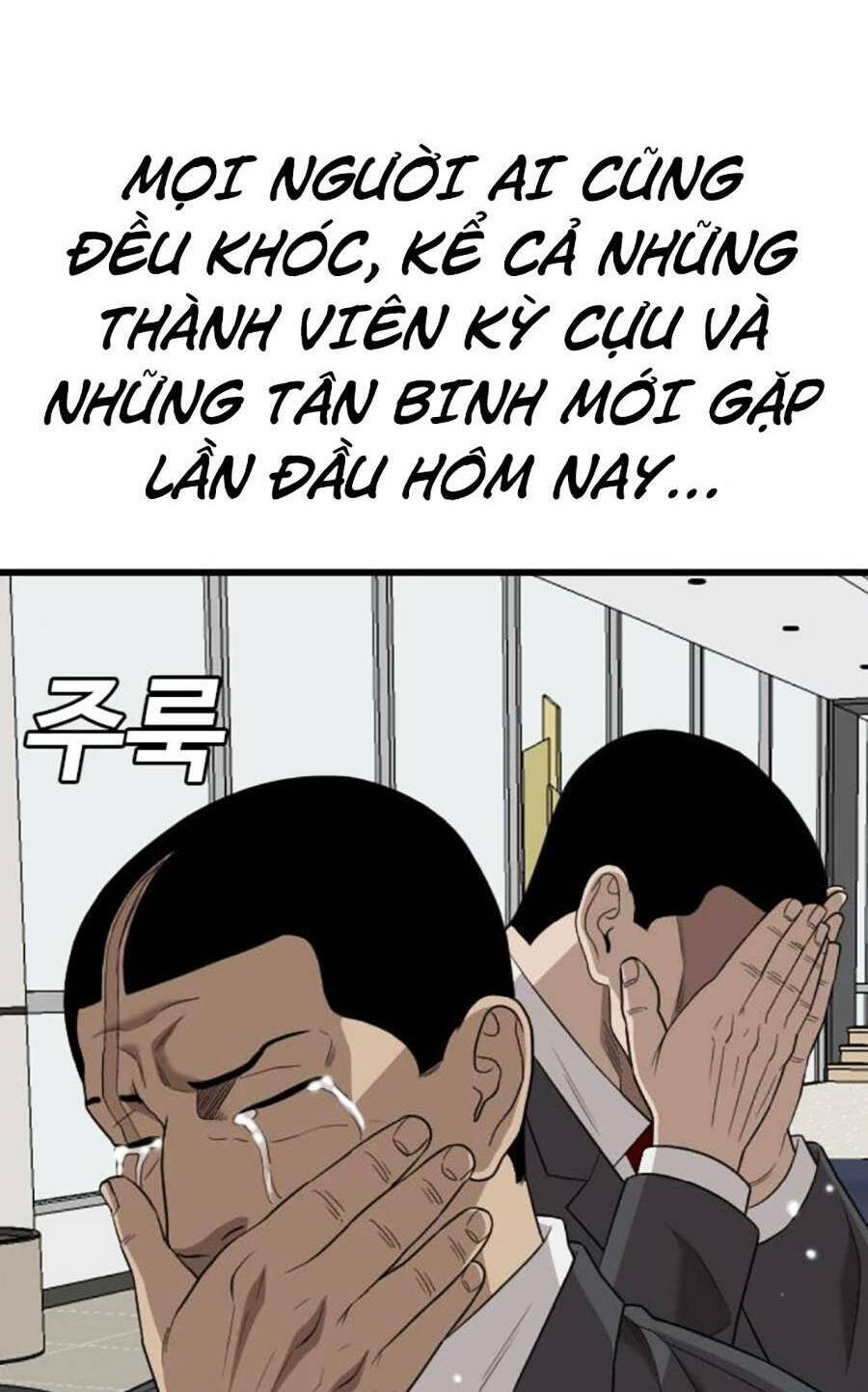 Người Xấu Chapter 171 - Trang 2