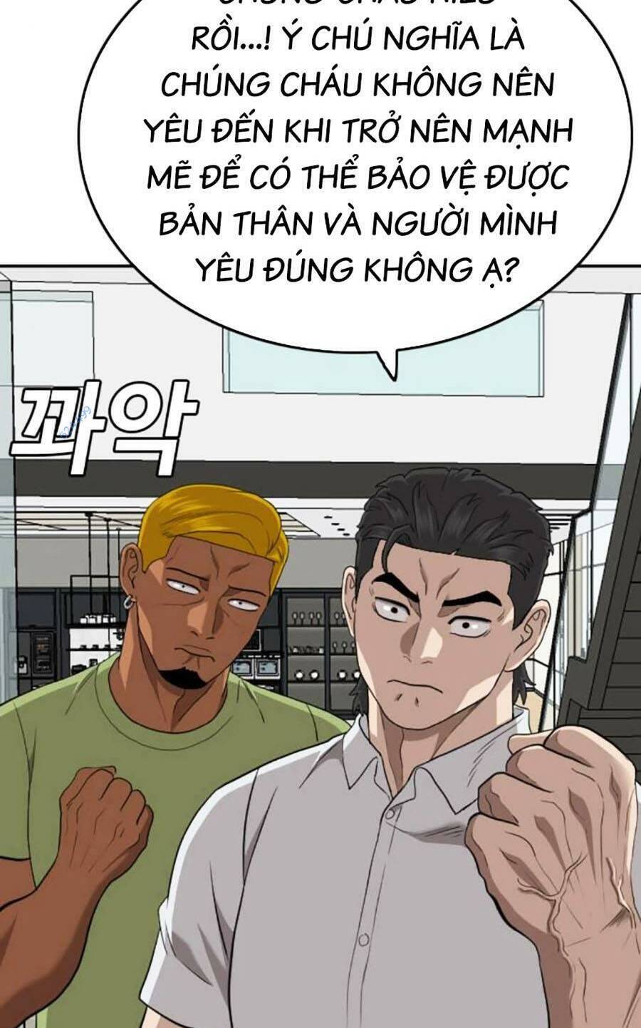 Người Xấu Chapter 171 - Trang 2