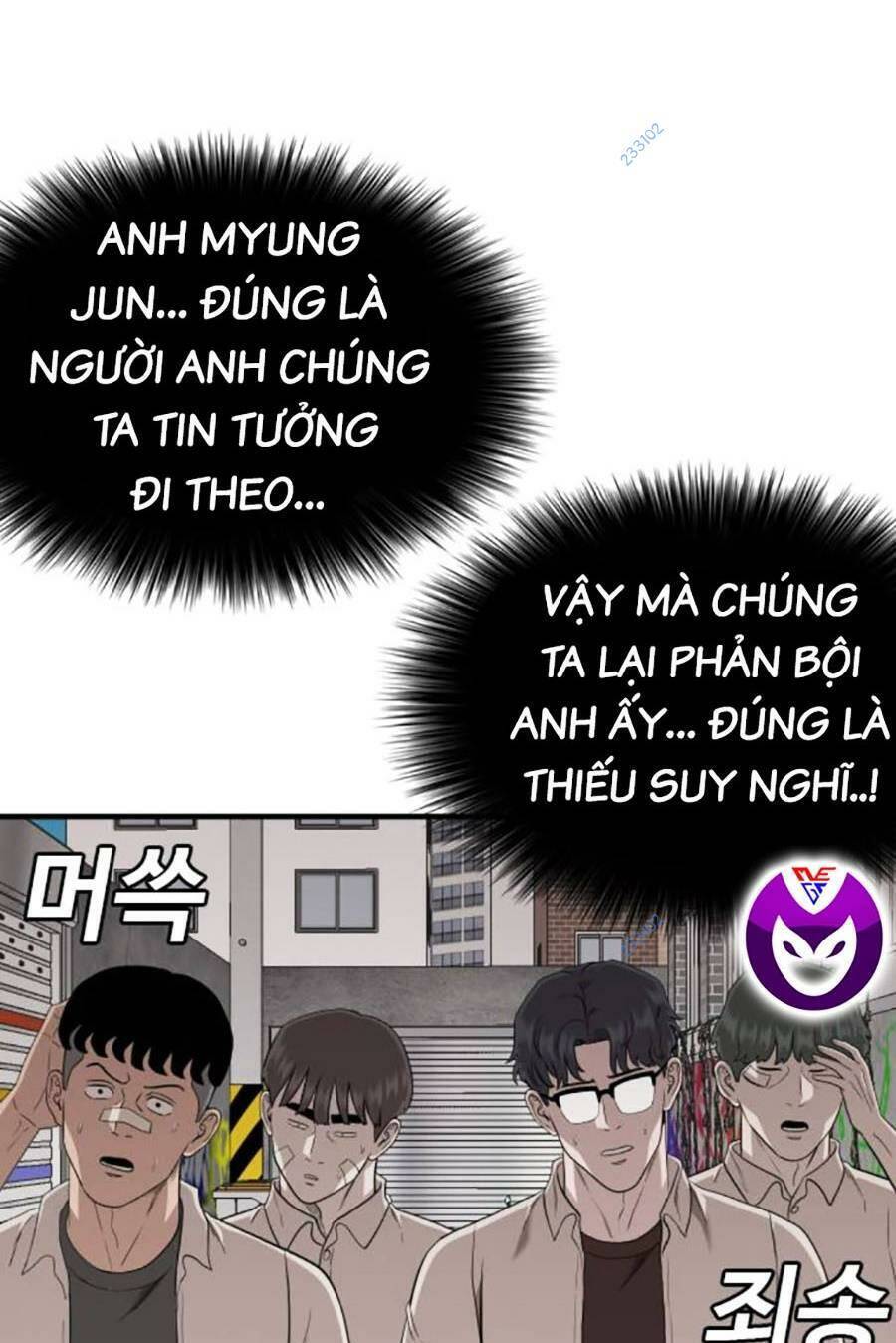 Người Xấu Chapter 167 - Trang 2