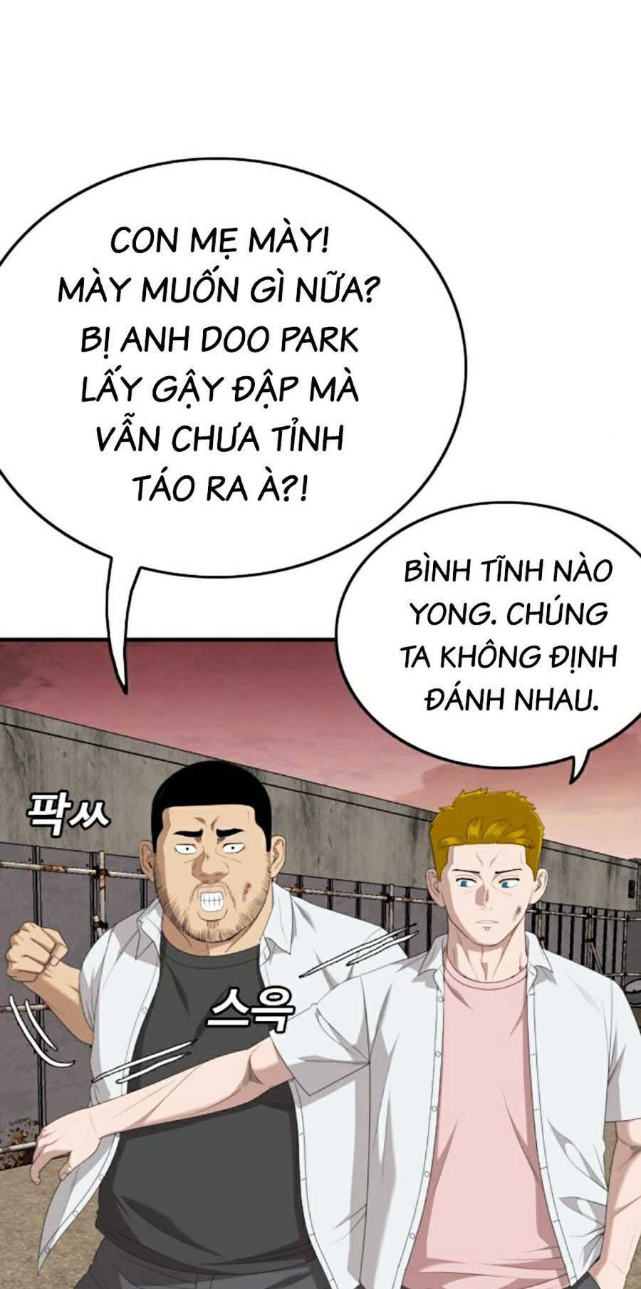 Người Xấu Chapter 161 - Trang 2