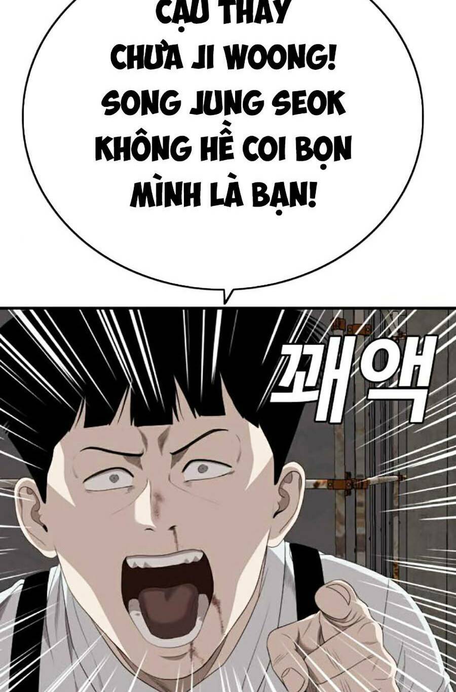 Người Xấu Chapter 160 - Trang 2