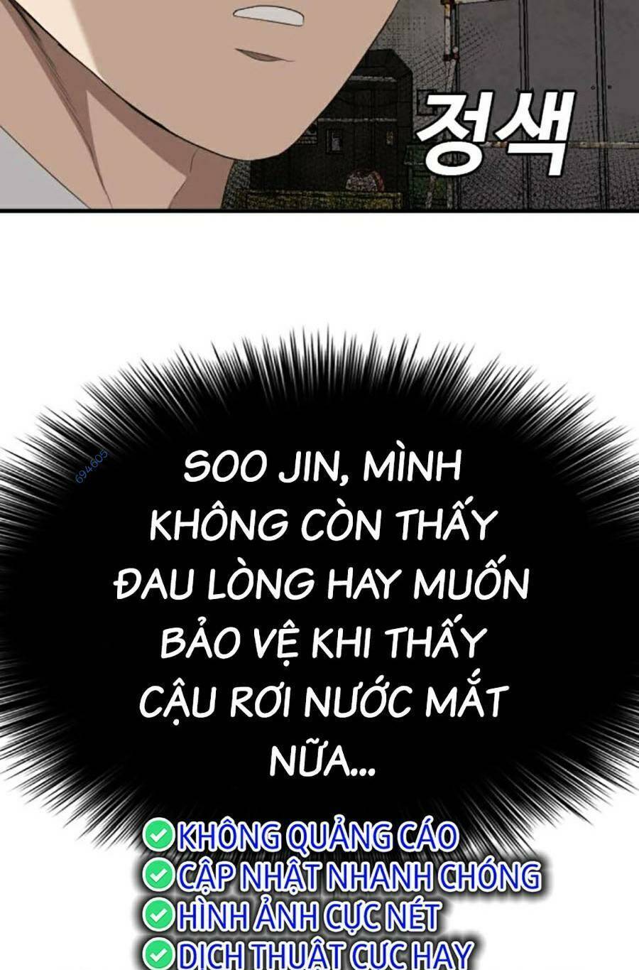 Người Xấu Chapter 160 - Trang 2