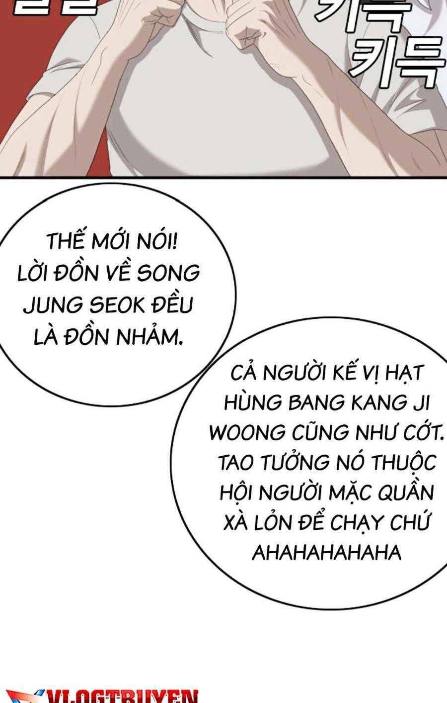 Người Xấu Chapter 154 - Trang 2