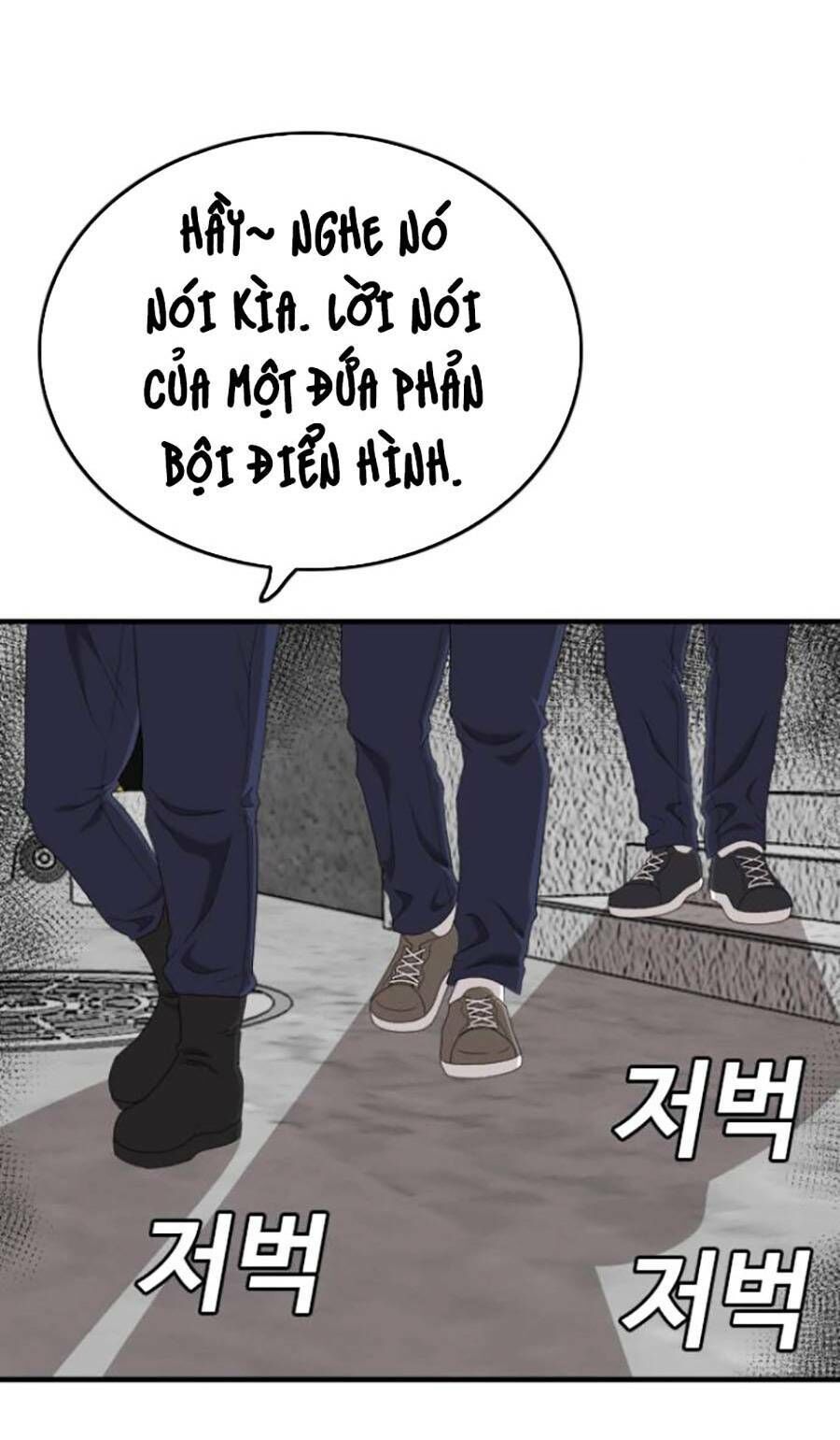 Người Xấu Chapter 145 - Trang 2